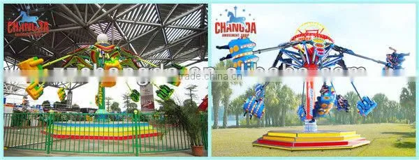 Roundabout amusement ride rotating car playground rides