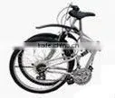 Deseo new style folding mountain bike
