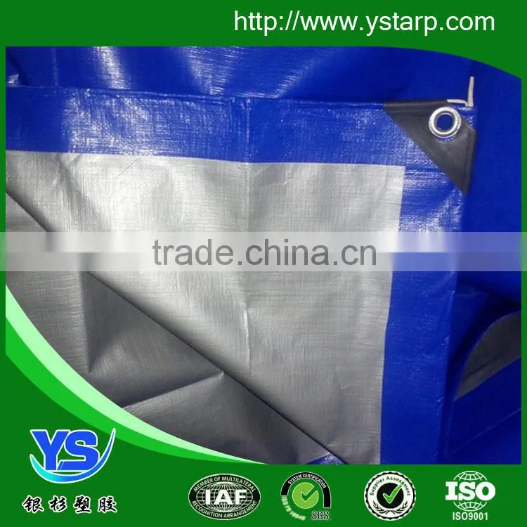 cold-resistant ,waterproof good quality orange color outside road cover tarps,garden cover ,grass cover pe woven fabric