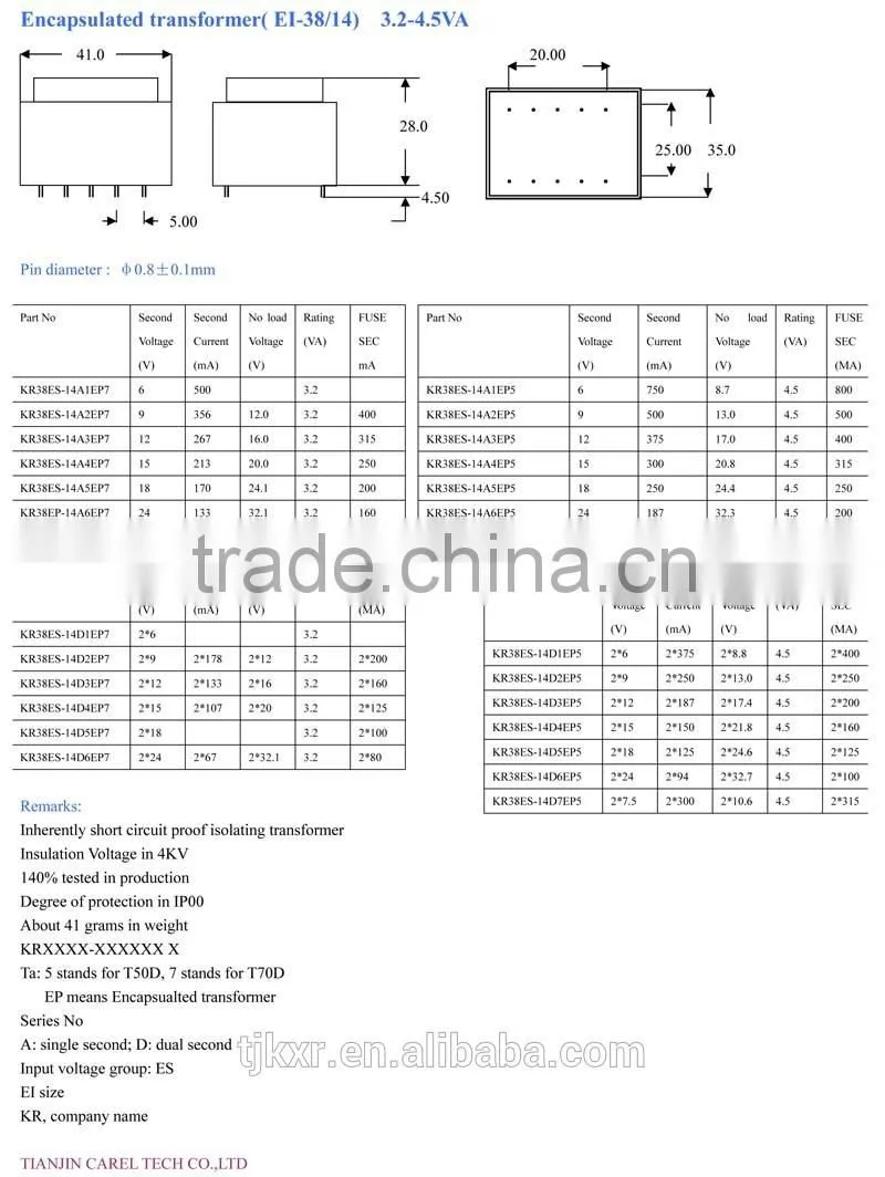CE ROHS, UL VDE approved, EI38/14 PCB mounted,encapsulated, 3.2VA-4.5VA 240V transformer