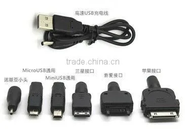 SPB9021 5200mAh backup battery for mobile phone, ipad, mp3,mp4,etc