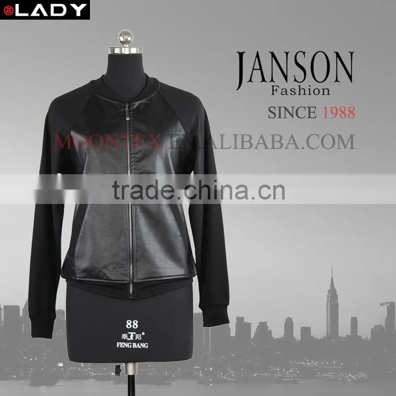 bulk brazilian clothing brands stores soft PU jacket 2016