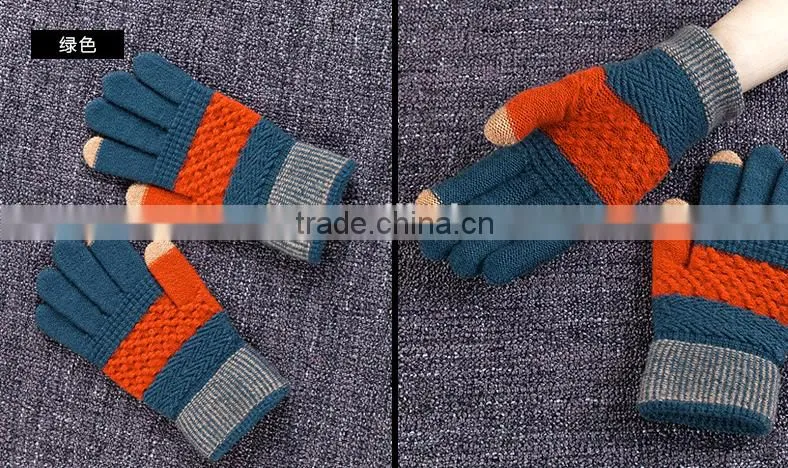 Wholesale Contrast Color Touch Sreen Gloves For Lifestyle With 2 Conductive Fiber Fingertips