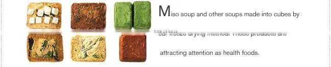 Instant Soup Packets Japan Freeze Dried Miso Soup (Eggplants Mixed Taste)
