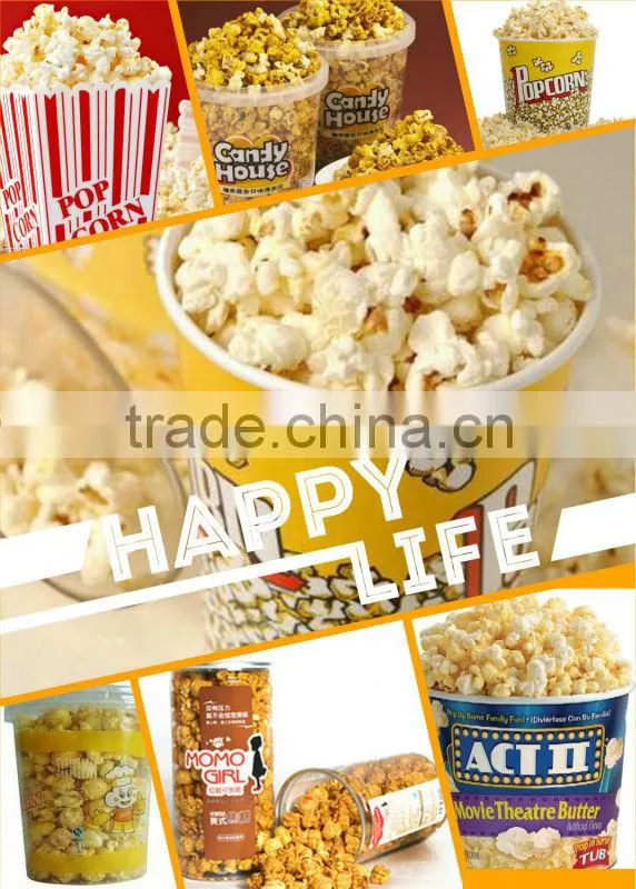 Automatic puffed popcorn machine