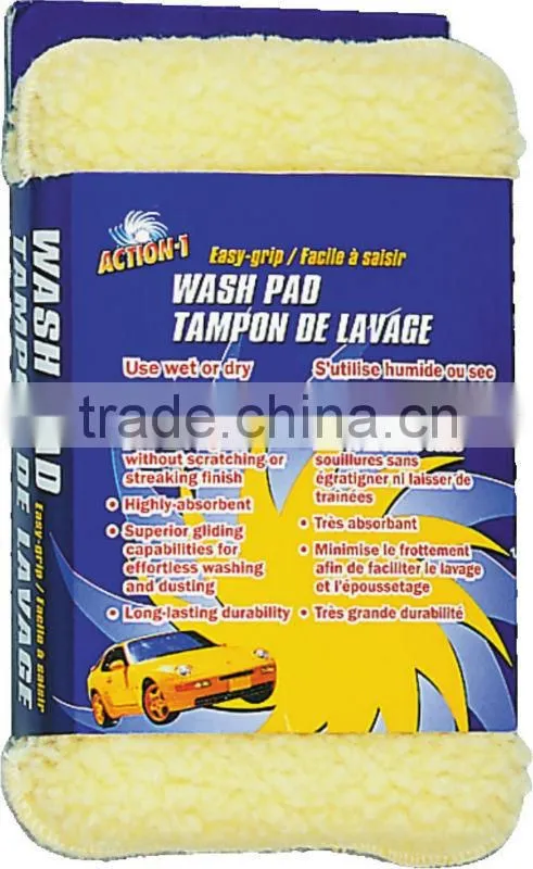 11426 wash and dust mitt
