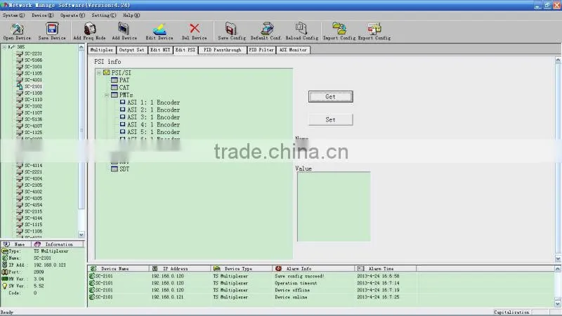 mpeg4 multiplexer /catv multiplexer/tv multiplexer/headend 8 in 1
