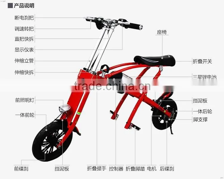 Good quality promotional electric robot scooter