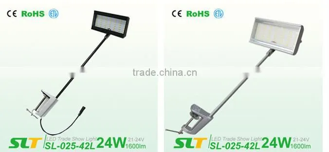24V 24W LED Light Display Arm Lights Long Arm Light Exhibition Arm Light (SL-025-42L)