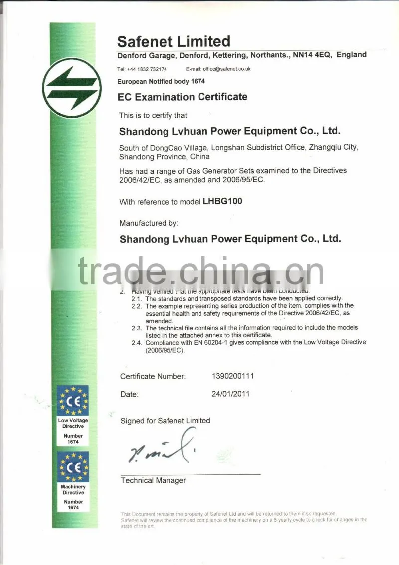 Manufacture Supply CE approved Coke Oven gas generator 500KW