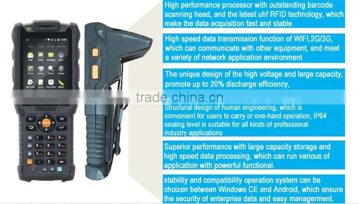 1GHz 3.5 inch TFT-LCD With 1D 2D Barcode Scanner Windows CE 6.0 Handheld Data Terminal IPDA003