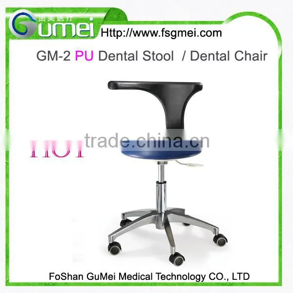 NEW product Dental stool dental Chair PVC Leather PU Forming