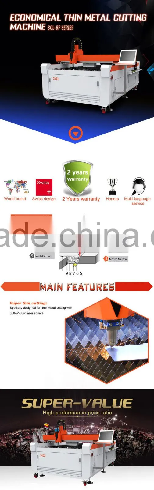 HOTSALE economical cutting machine for thin metal china supplier