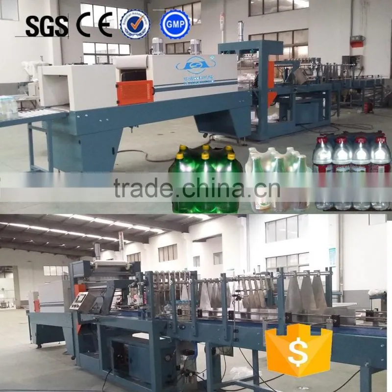 Automatic PP PE POF PVC film Shrink wrapper for Bottles, cans, jars, bricks