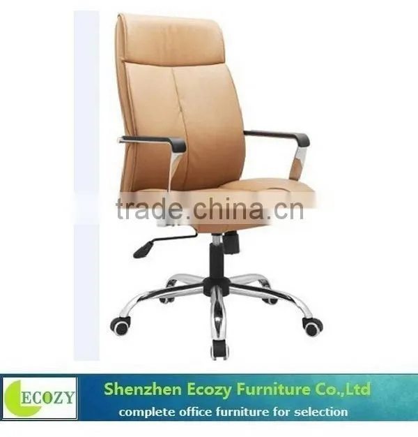 High quality new products swivel operational office chair
