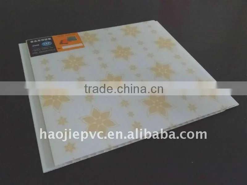 pvc wall panel &pvc ceiling panel