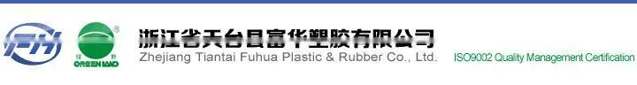 pvc welding hose , gas cutting hose,bule and red color ,high preuusre hose