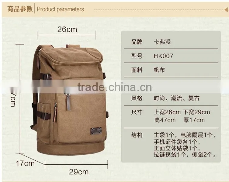 Factory Wholesale Large Capacity Climbing Mountaineering Hiking Outdoor Sport CanvasBackpack
