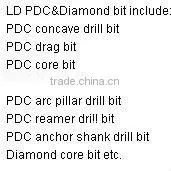 Oil bit/PDC Petroleum drill bit