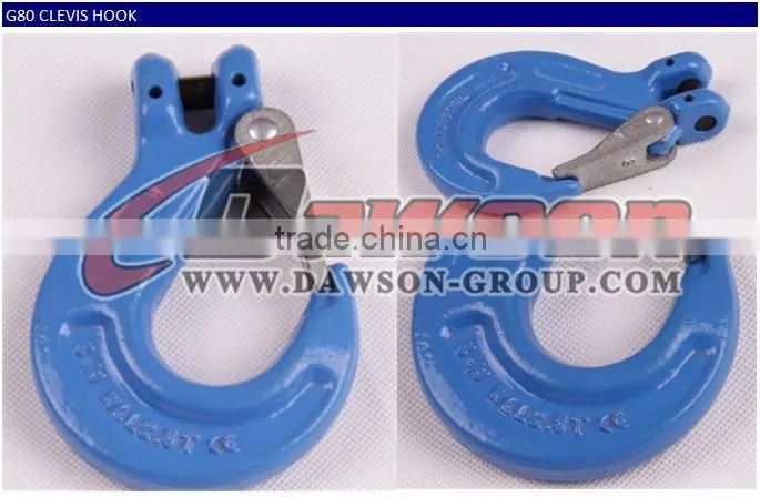 Grade 80 Clevis Clutch