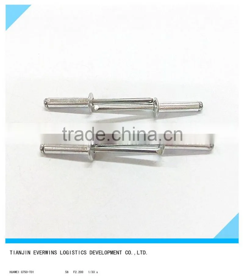Metal rivet