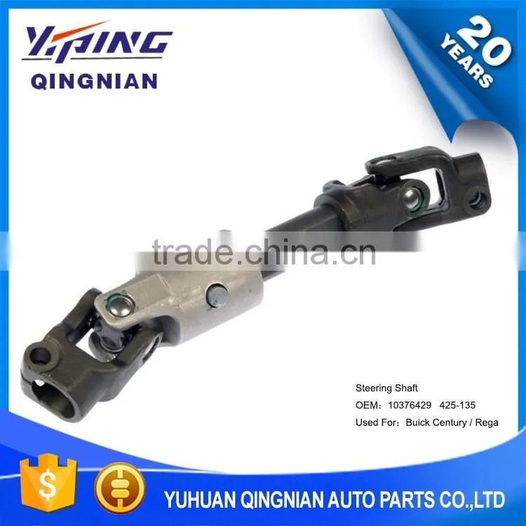 Auto Chassis Parts U-Joint For Chevrolet , Steering Shaft Universal Joint OEM:10376429