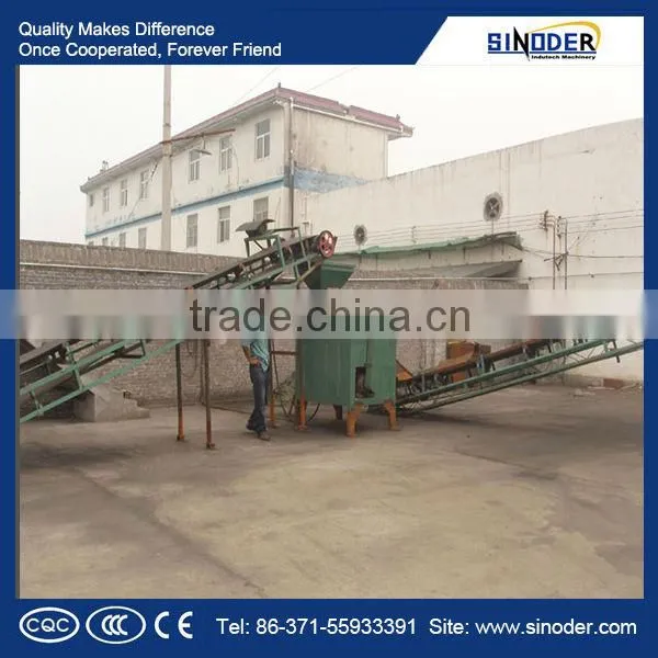 Well - known Lignite Pellet Machine/Briquette plant/Coal fines Briquetting plant