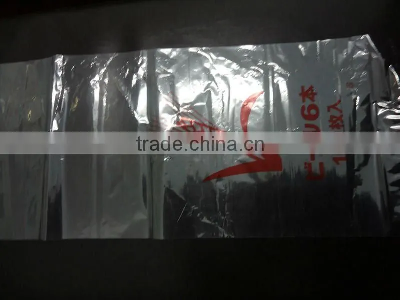 hot sale ldpe plastic beer bag