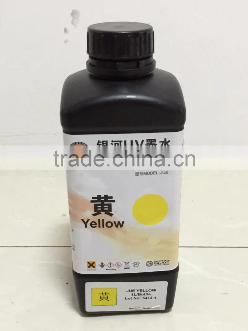 Original Galaxy UV Ink