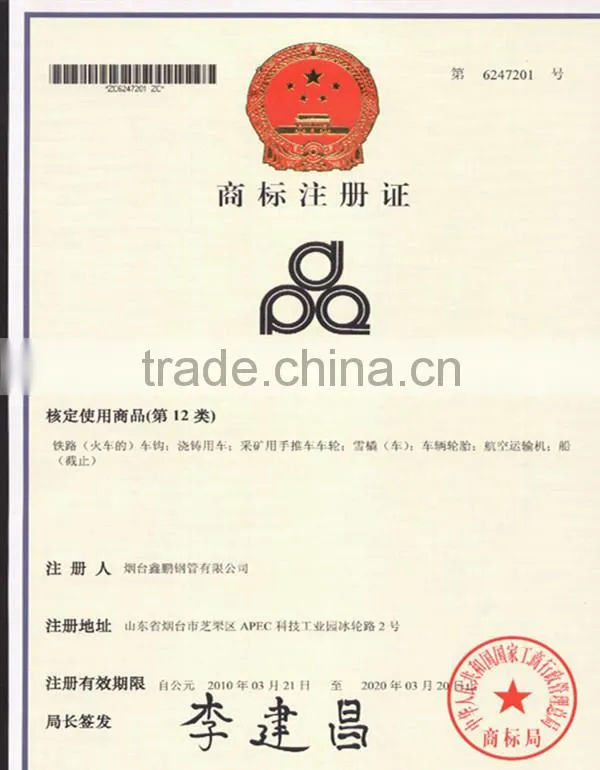 Cold Drawn Seamless Mild Steel Tube to BS 6323 part 4 CFS 3BK