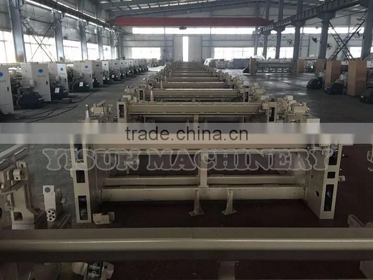 Weaving loom machine /air jet looms
