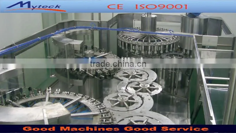Complete line of pure water machinery 5000BPH