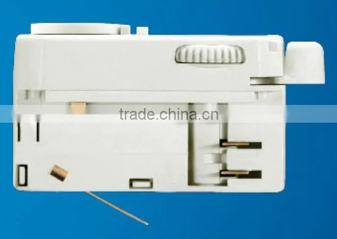adapter