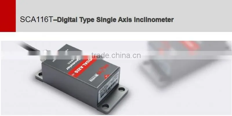 SCA116T Standard One Axis Digital Inclinometer With Full Metal Jacket, Satellite Positioning Search ,Rail-mobile monitoring