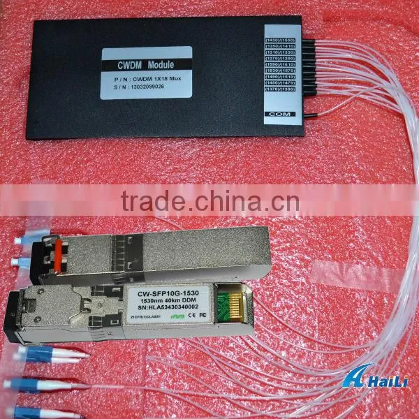X2 X2-10G-SR MM Transceiver