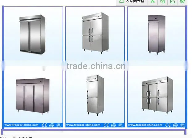 Xuzhou manufacturer commercial kitchen used freezer with knob control