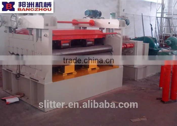 12mm middle thick steel plates straightener, flattener