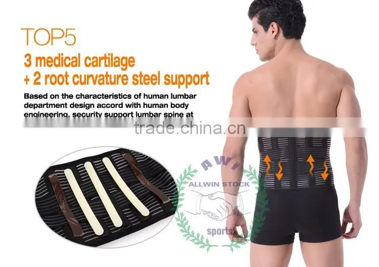 best slimming belt Elastic waist belt for men/woman