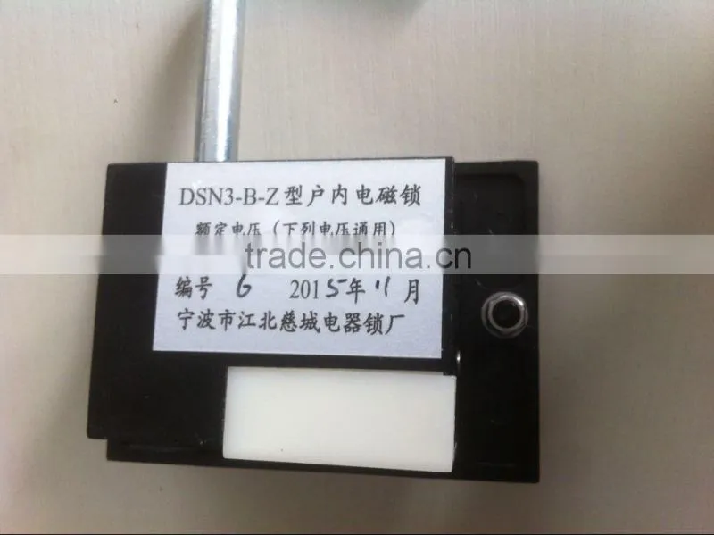 2016 cabinet electric lock,high voltage proof electromagnetic lock