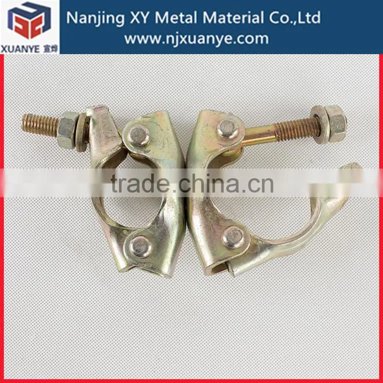 Fully conforms to European Standard EN74 BS1139 Swivel Coupler