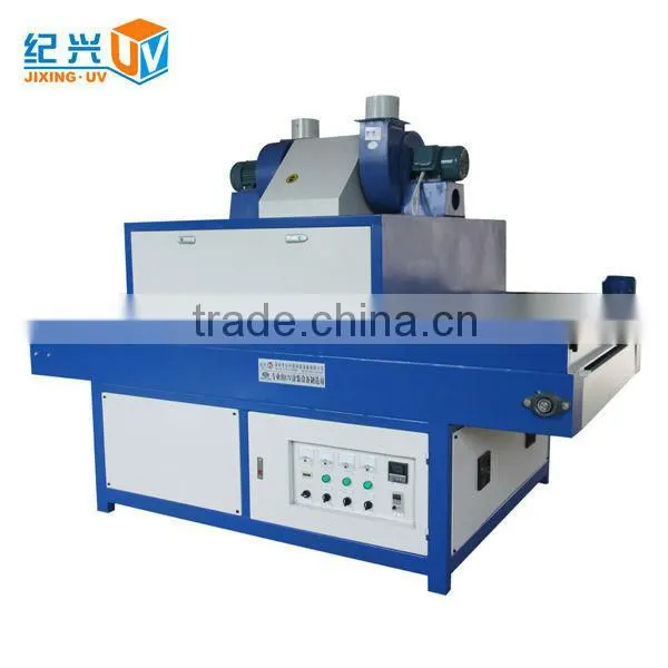 UV curing machine/ uv drying machine/UV drying Oven