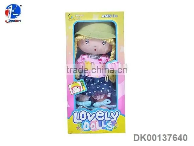 Beautiful Dreaming Stuffed Plush Toy Wholesale