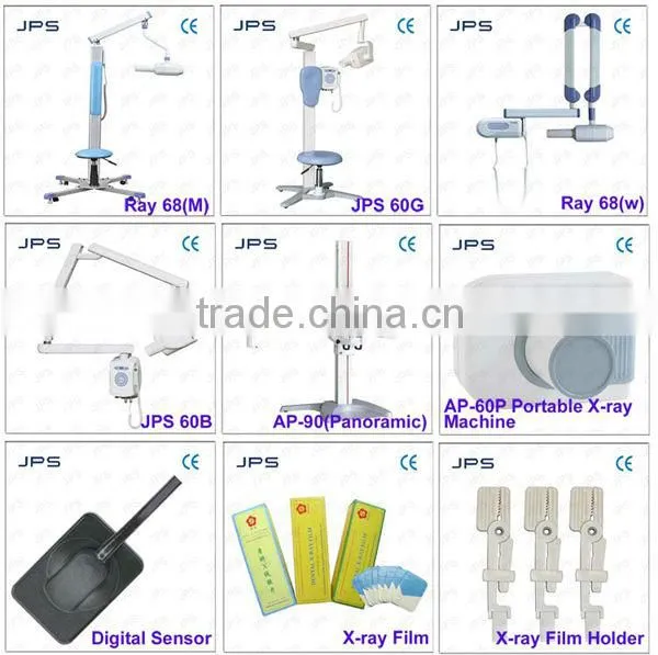 Automatic X-ray Processor JPS-05