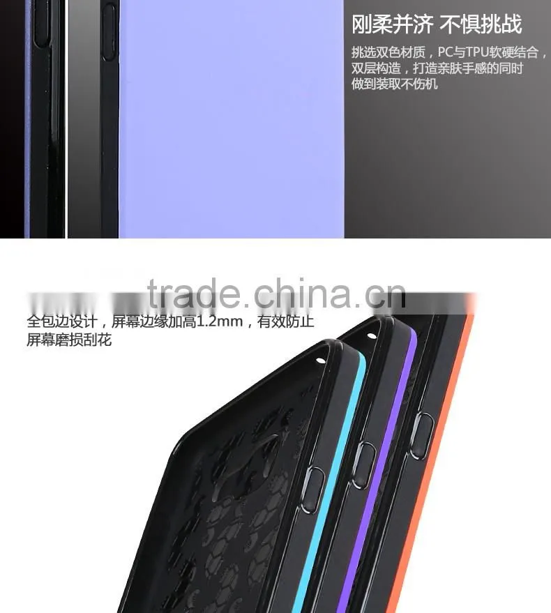 LZB NSlim BOX 2 IN 1 TPU PC Phone Case Cover for Samsung Galaxy A510 Case