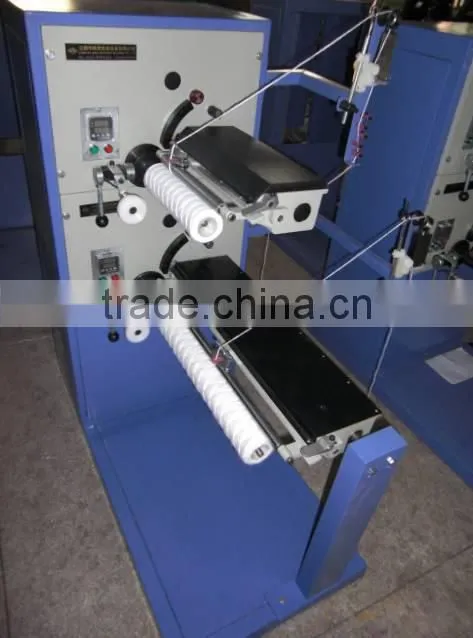 PP Yarn Filter cartridge Making Machine