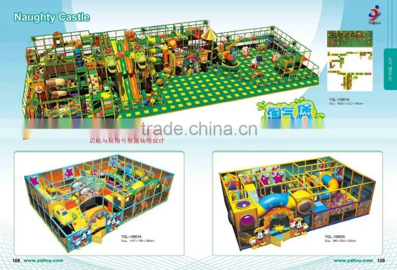 Moderate price novel design indoor playground equipment with competitive price