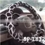 new car girly steering wheel cover pink baja blanket steering wheel cover