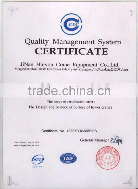 Supply New China SC100, 1t, 10 passengers, Construction Hoist/Elevator/Lifter