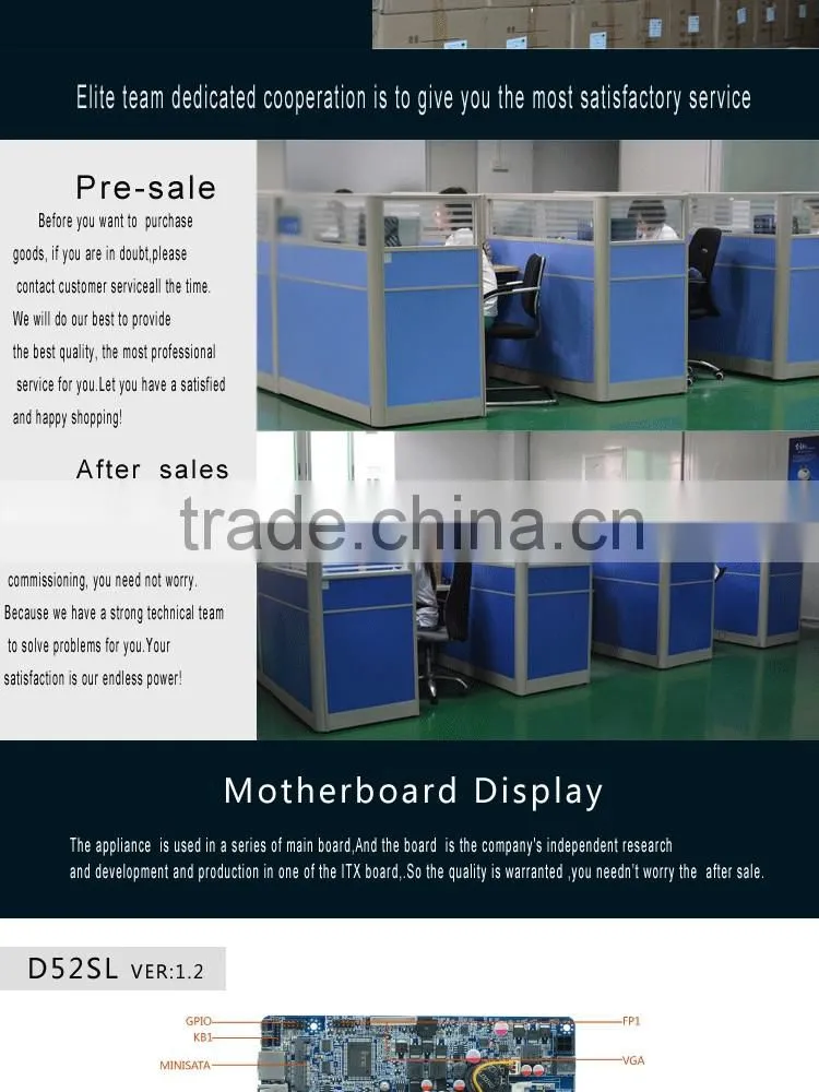 1UD52SL 1 U 6 LAN Rack Firewall Router network server
