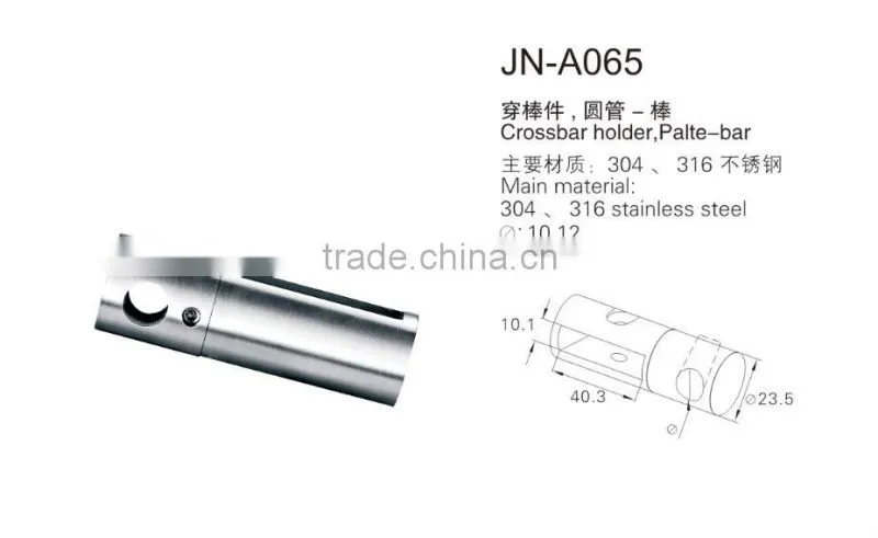 ss tube-bar connector/stainless steel tube-bar connectors/ss tube-bar connector